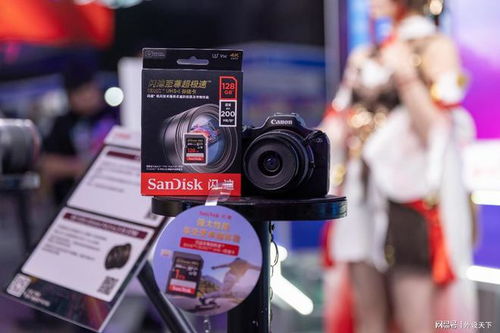 游戏次时代 存储好选择,西部数据携多款存储产品亮相chinajoy