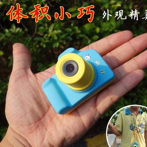 高清儿童数码相机1080p小型dv摄像机 迷你录像记录仪宝宝摄影机图片