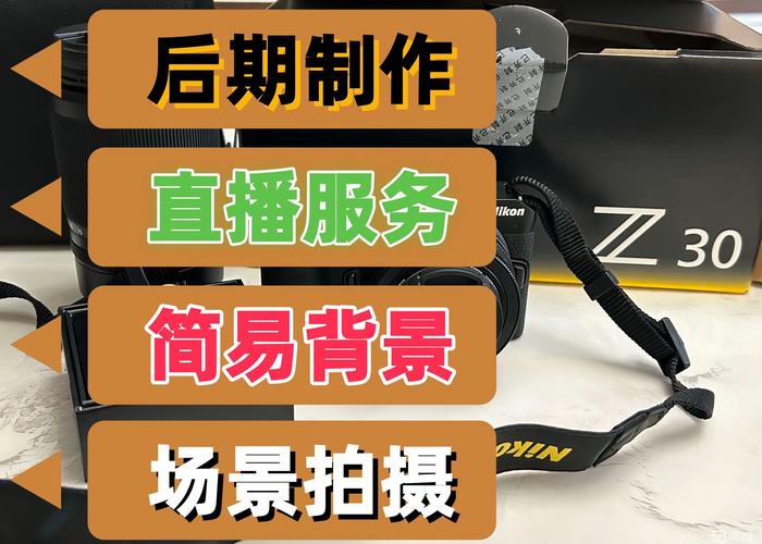 淮南无人机摄影摄像服务 以天空之眼，重塑视觉叙事