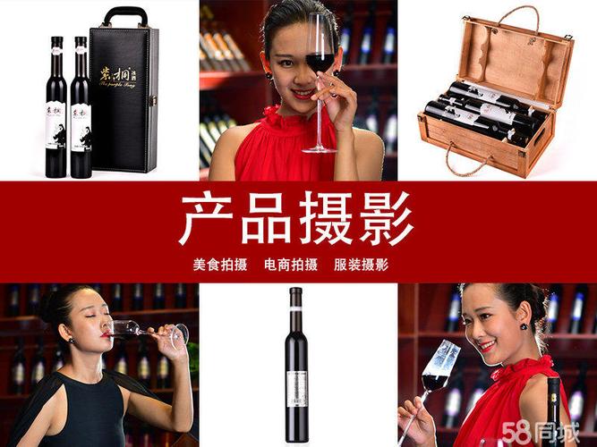 郑州市金水区大度摄影工作室&middot;淘宝摄影产品拍摄拍照 美食摄影菜品